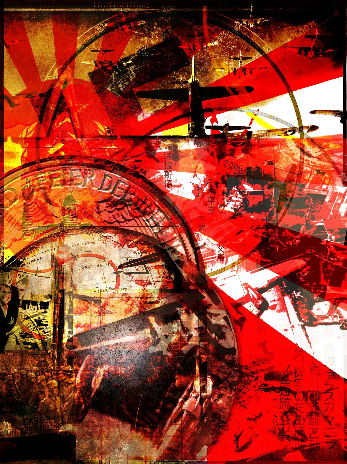 Red and white rising-sun rays over a collage of vintage fighter planes, a large coin, Japanese characters and crowds of soldiers.